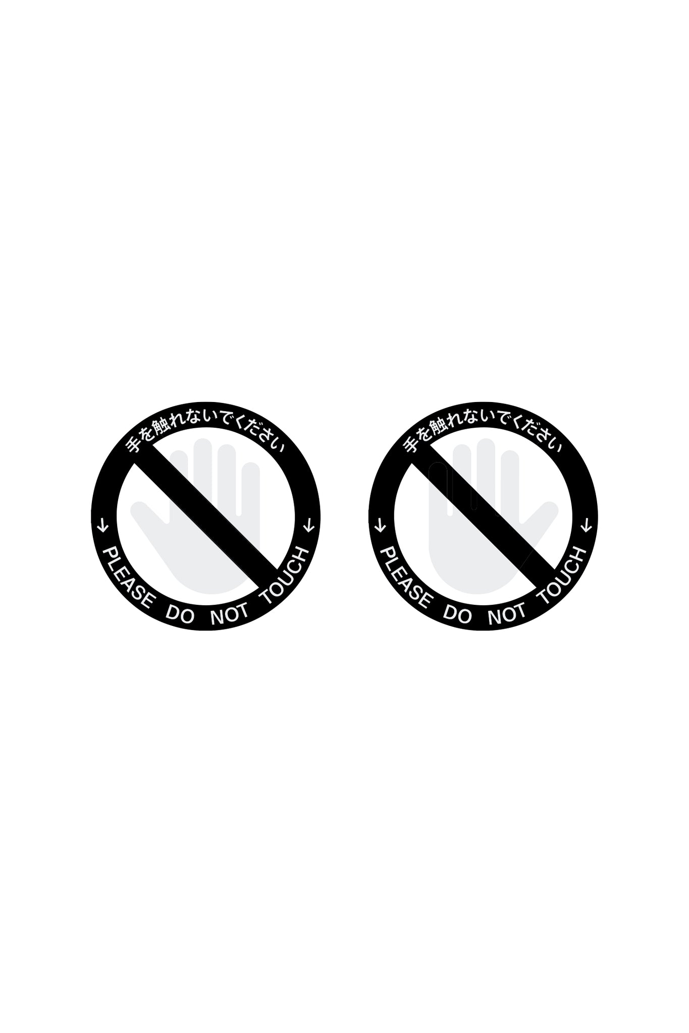 No Touch Roundel - Black / White