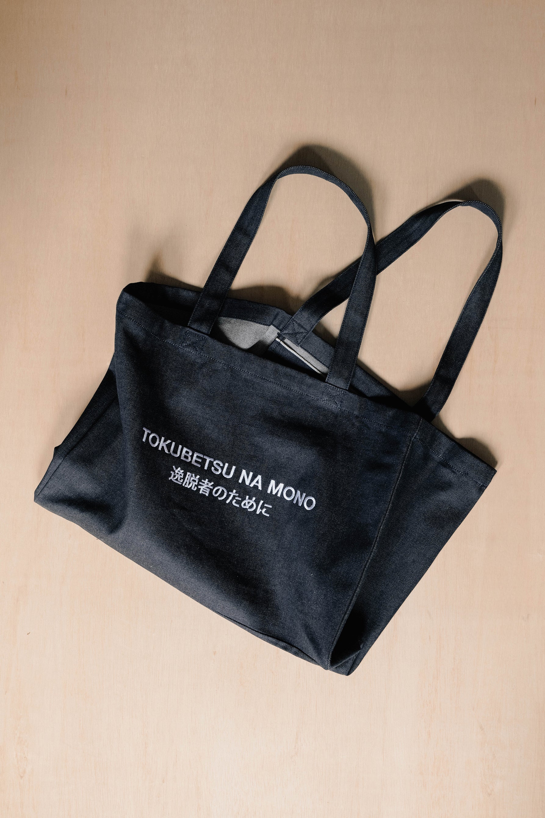 Logotype Heavyweight Selvedge Denim Tote – Tokubetsu Na Mono