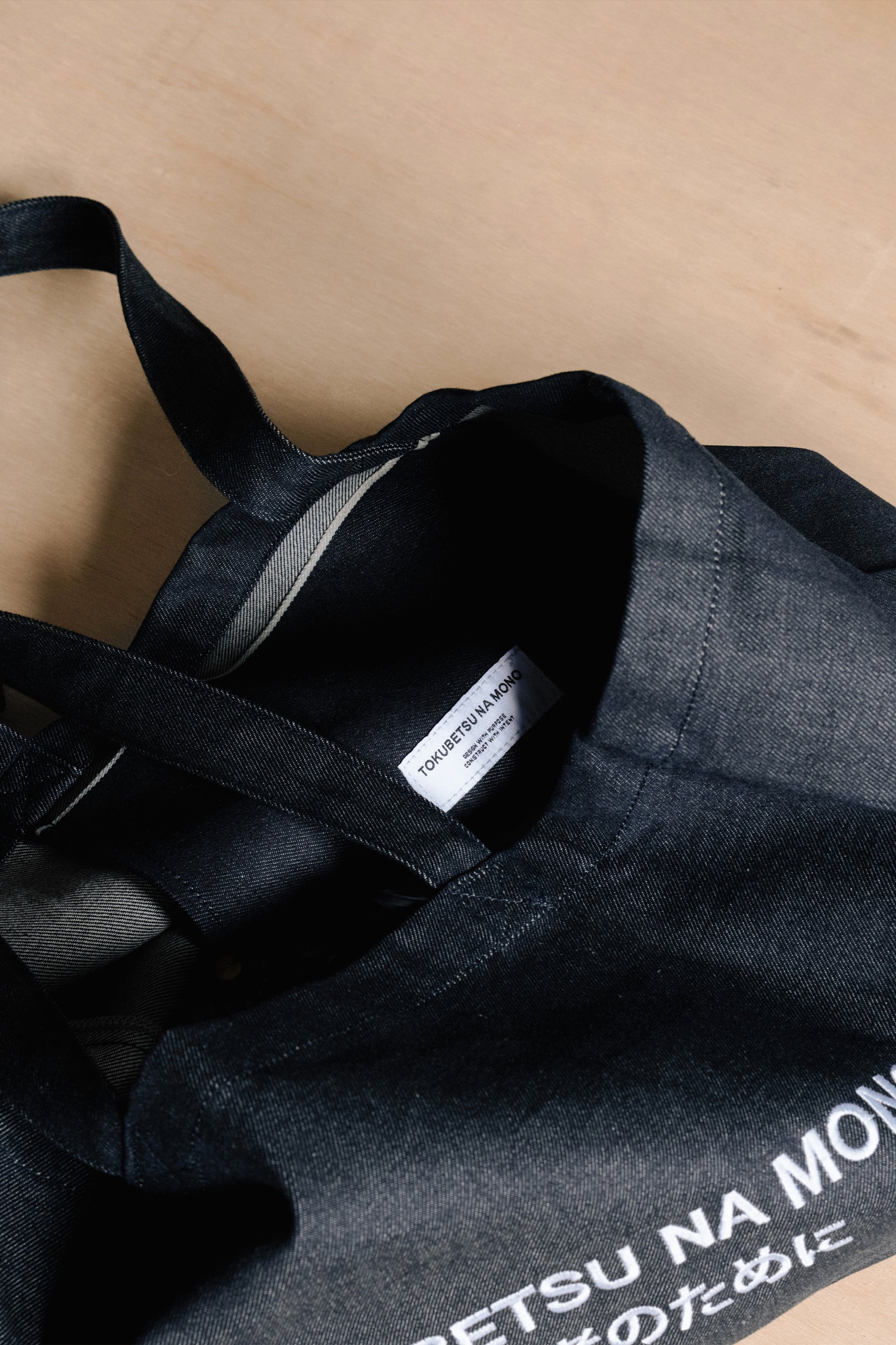 Logotype Heavyweight Selvedge Denim Tote – Tokubetsu Na Mono