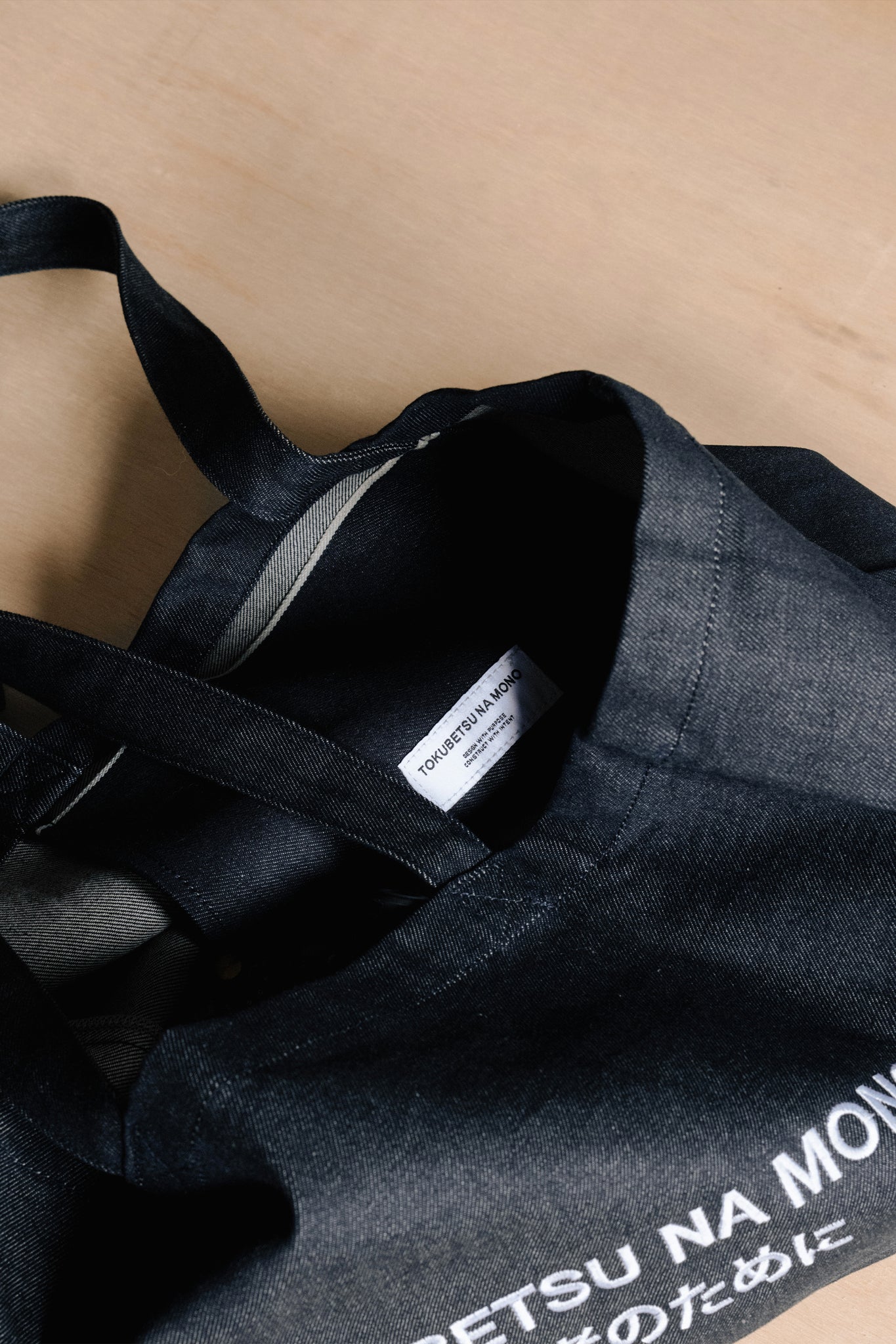 Logotype Heavyweight Selvedge Denim Tote