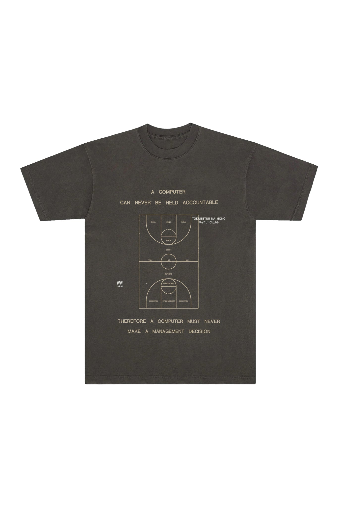 Grief AW23 Tee PD Brown