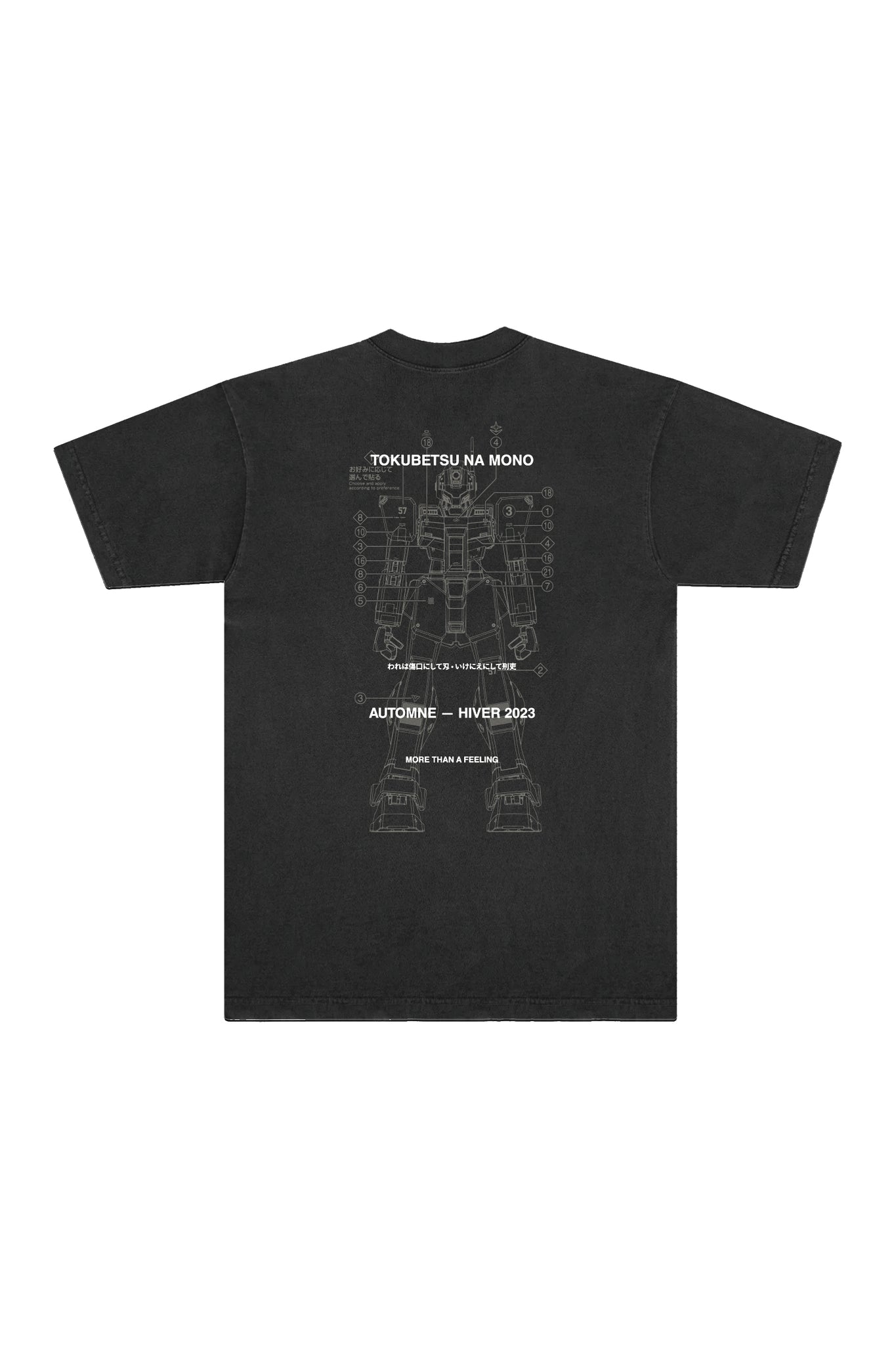 Humaniform AW23 Tee PD Black