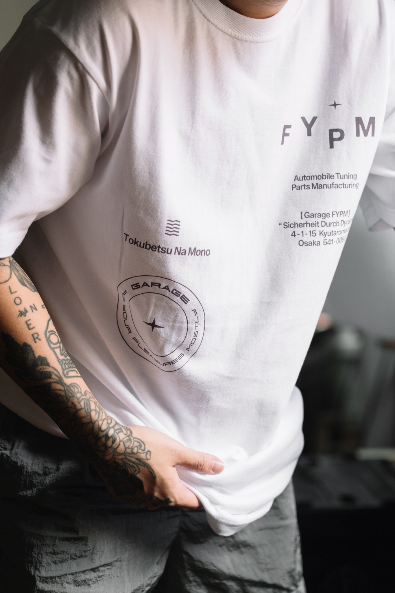 FYPM - TKU Team V2 Tee White