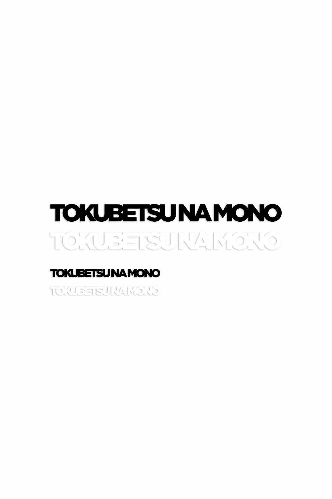 Tokubetsu Na Mono Extended Transfer Decal